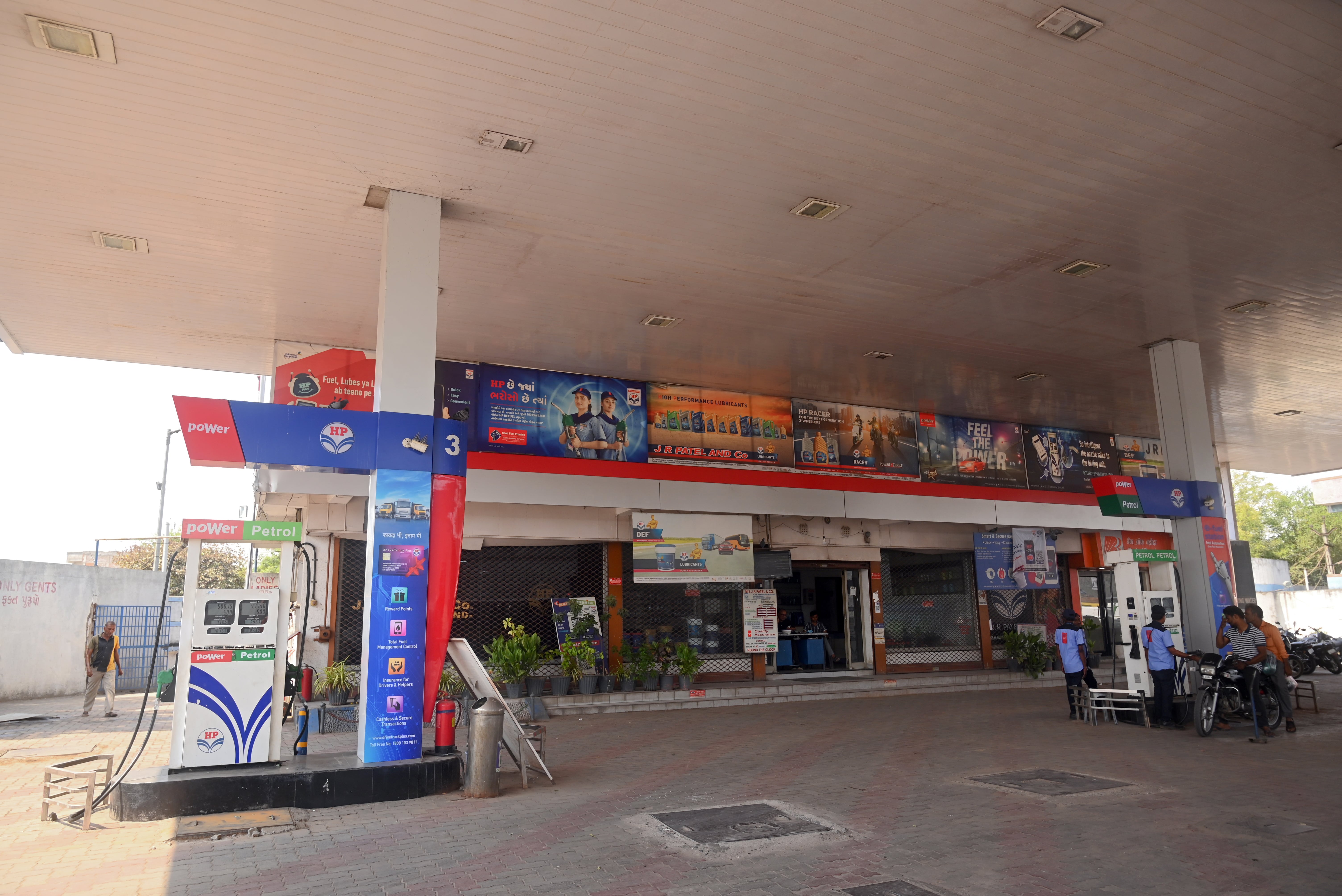 Hindustan Petroleum Corporation Limited - Samarkha Crossing, Anand