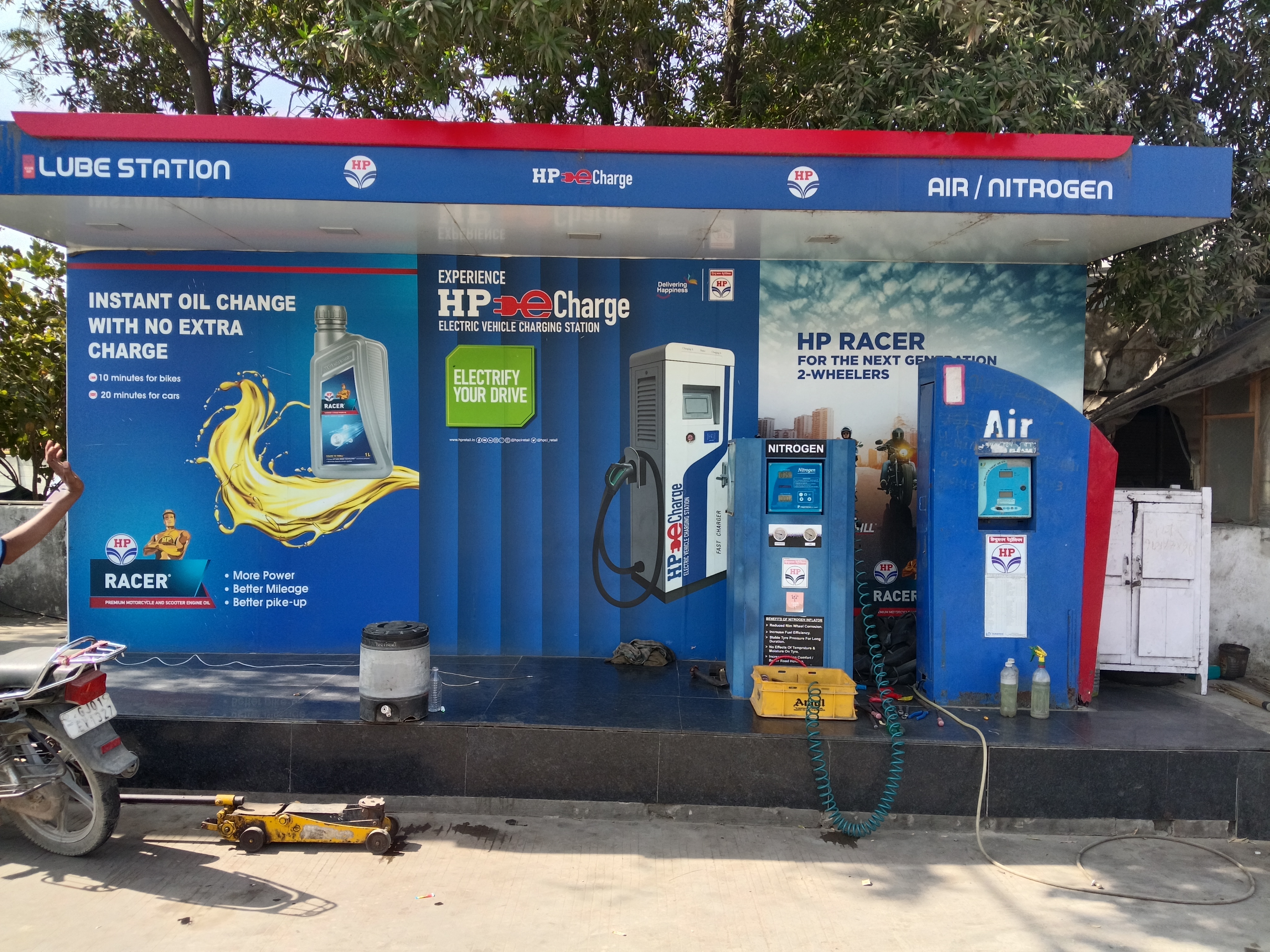 Hindustan Petroleum Corporation Limited - Sanathal Chowkdi, Ahmedabad