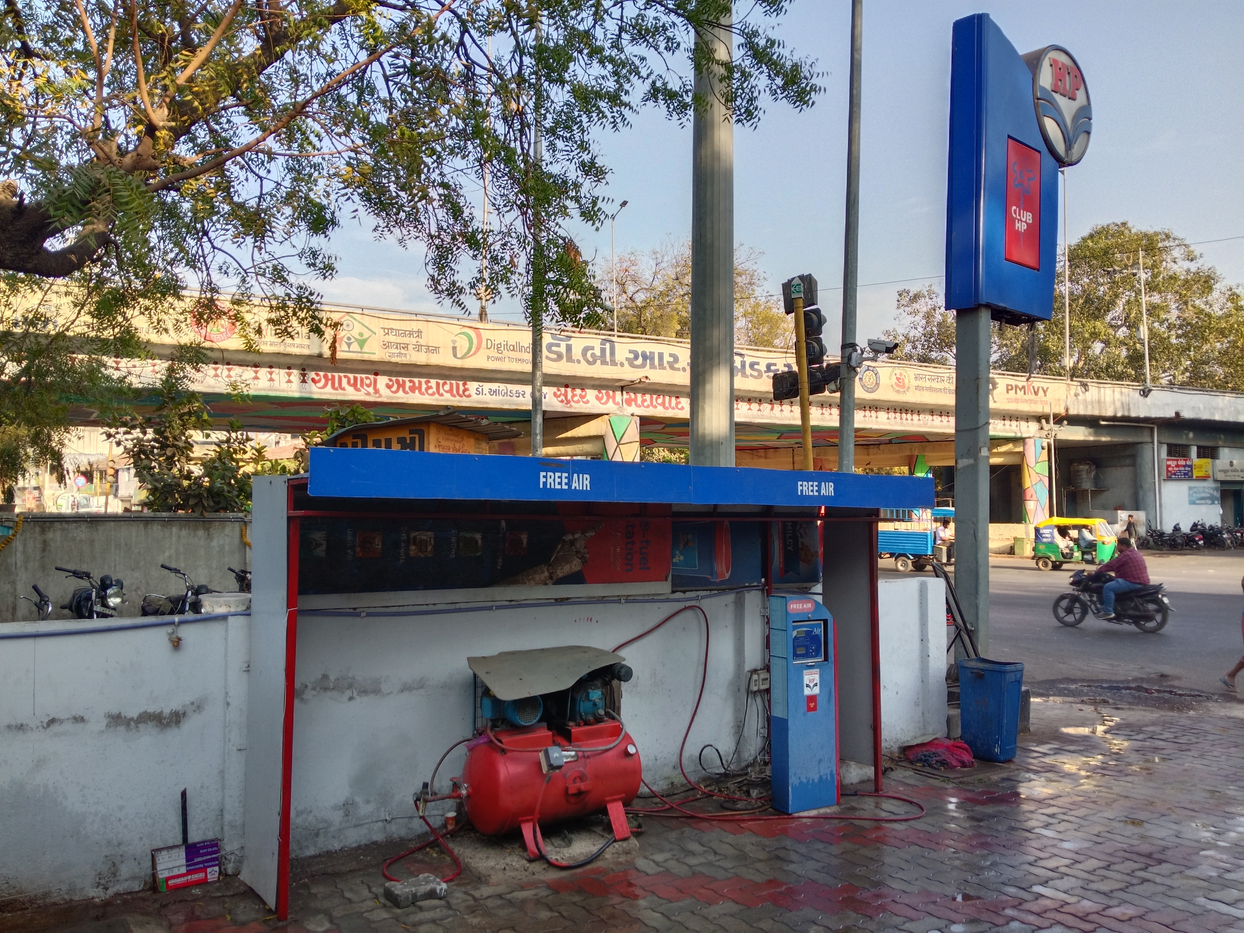 Hindustan Petroleum Corporation Limited - Naroda Road, Ahmedabad
