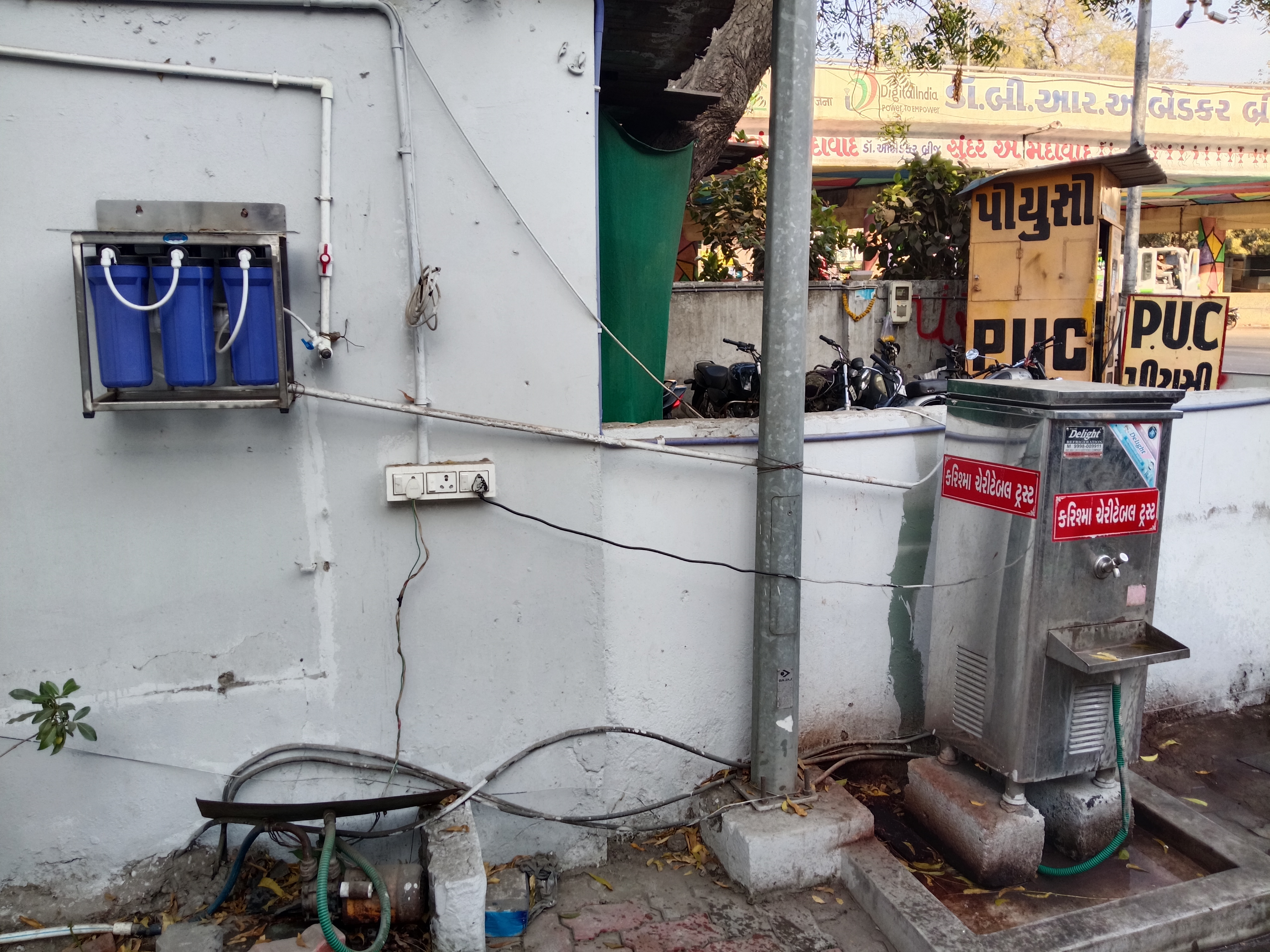 Hindustan Petroleum Corporation Limited - Naroda Road, Ahmedabad