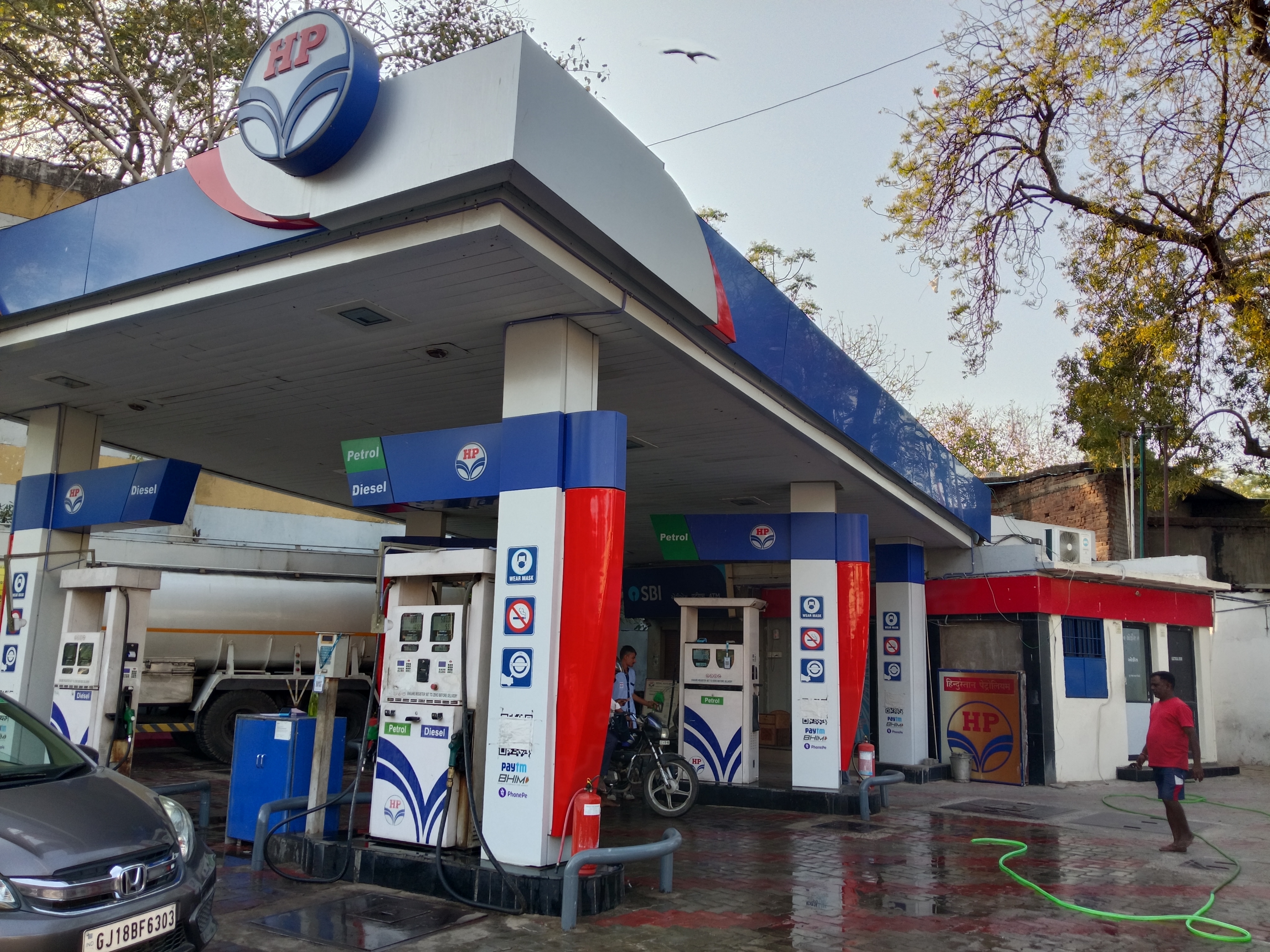 Hindustan Petroleum Corporation Limited - Naroda Road, Ahmedabad
