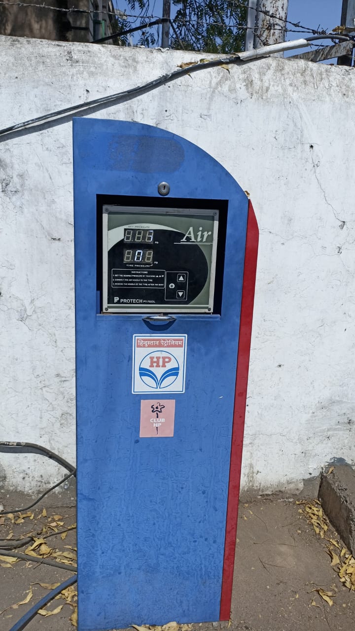 Hindustan Petroleum Corporation Limited - Shahibaug Road, Ahmedabad