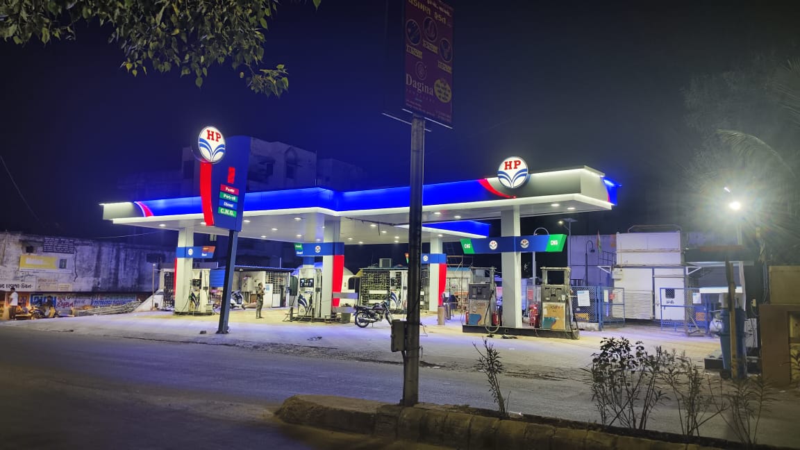 Hindustan Petroleum Corporation Limited - Vejalpur, Ahmedabad