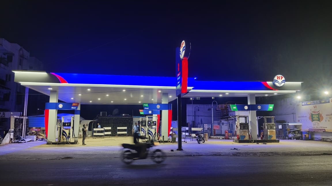 Hindustan Petroleum Corporation Limited - Vejalpur, Ahmedabad