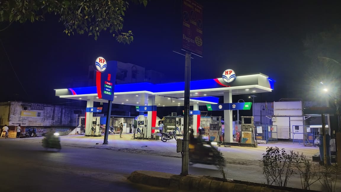 Hindustan Petroleum Corporation Limited - Vejalpur, Ahmedabad