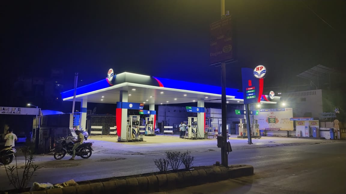 Hindustan Petroleum Corporation Limited - Vejalpur, Ahmedabad