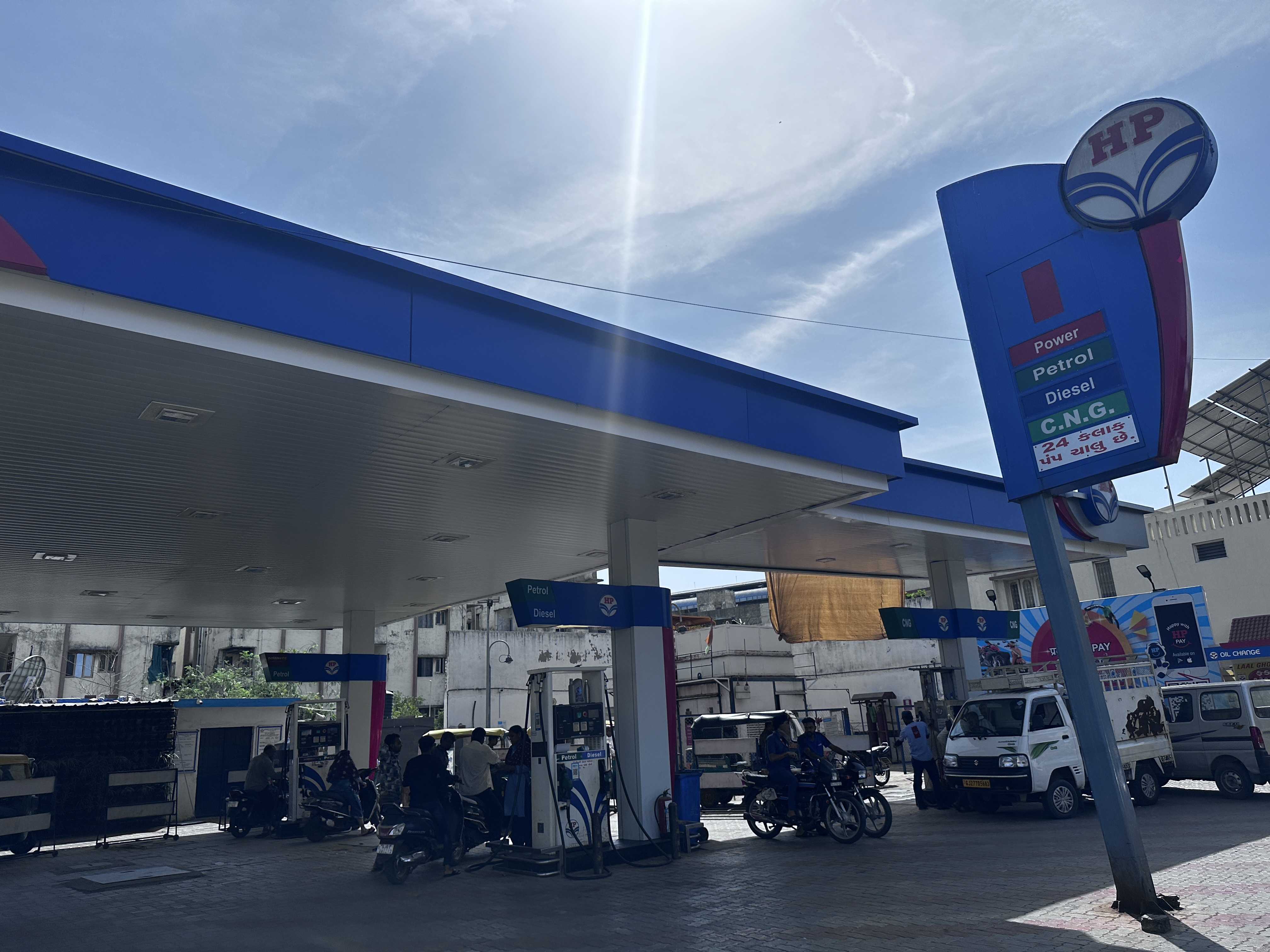 Hindustan Petroleum Corporation Limited - Vejalpur, Ahmedabad