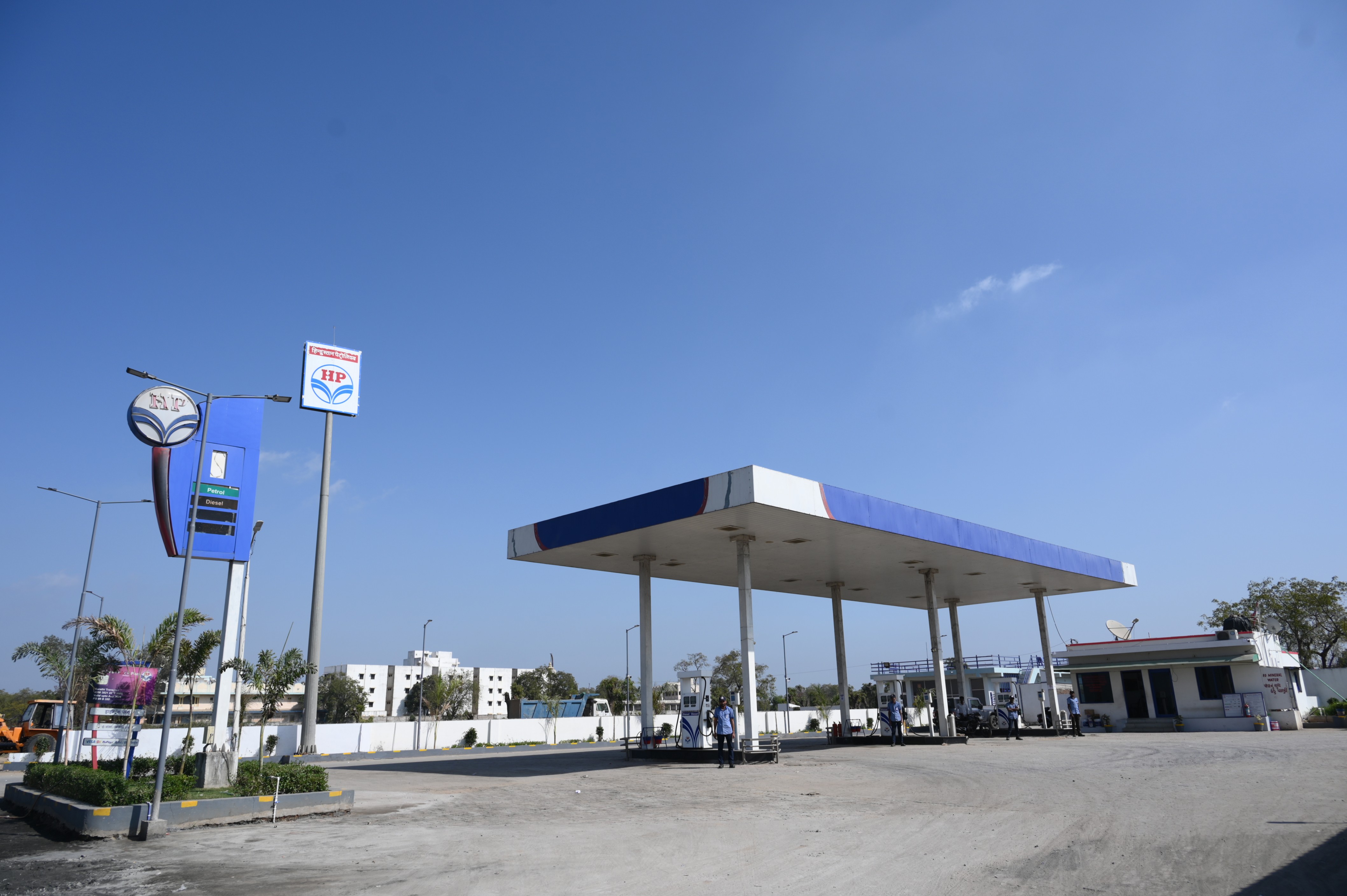 Hindustan Petroleum Corporation Limited - Bavla, Ahmedabad
