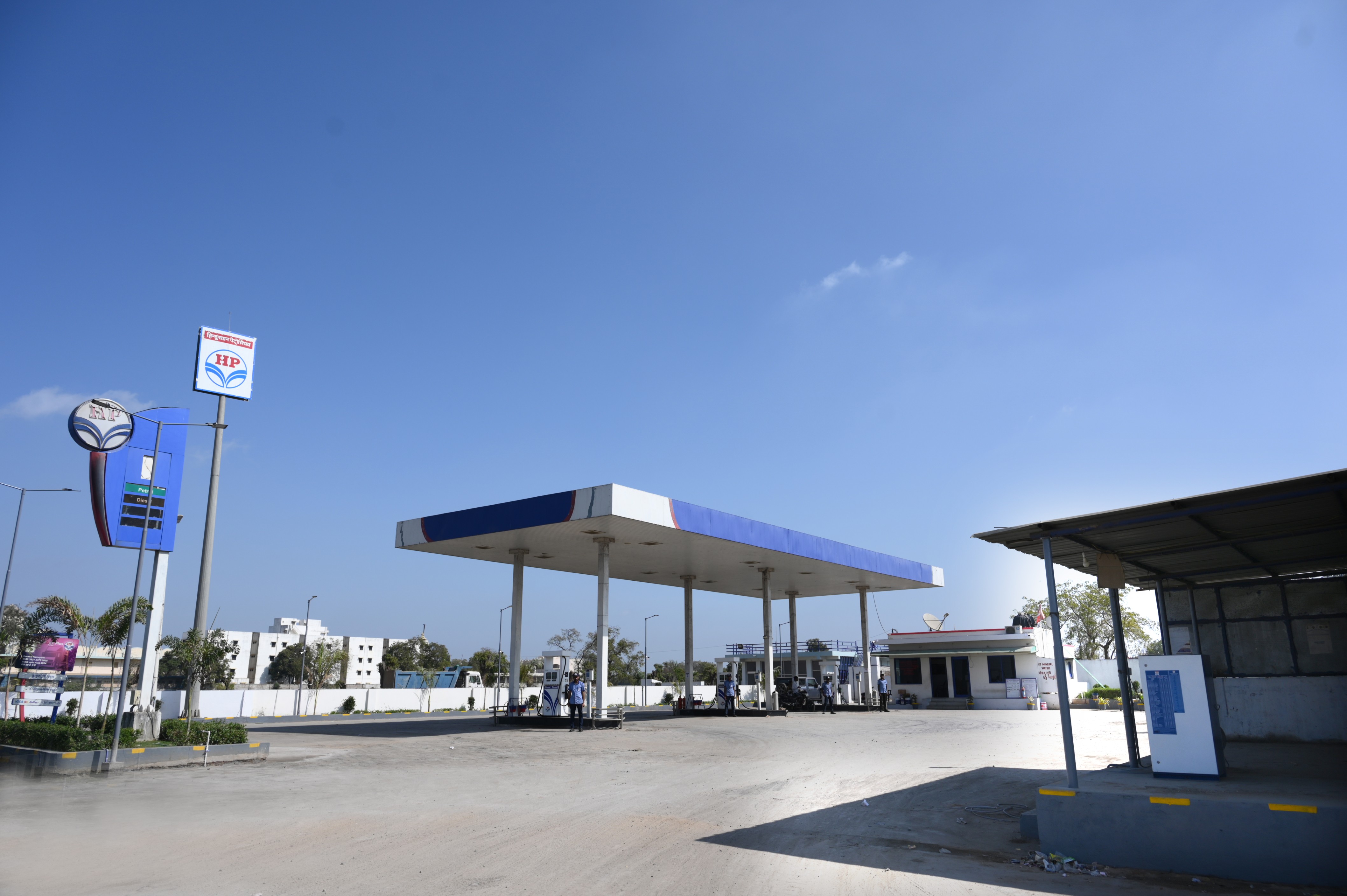 Hindustan Petroleum Corporation Limited - Bavla, Ahmedabad