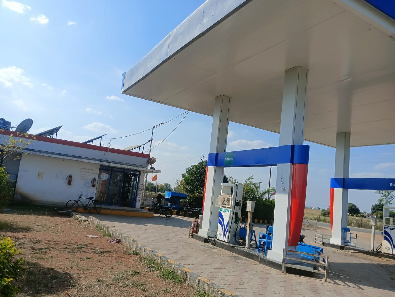 Hindustan Petroleum Corporation Limited - Narwar, Shivpuri
