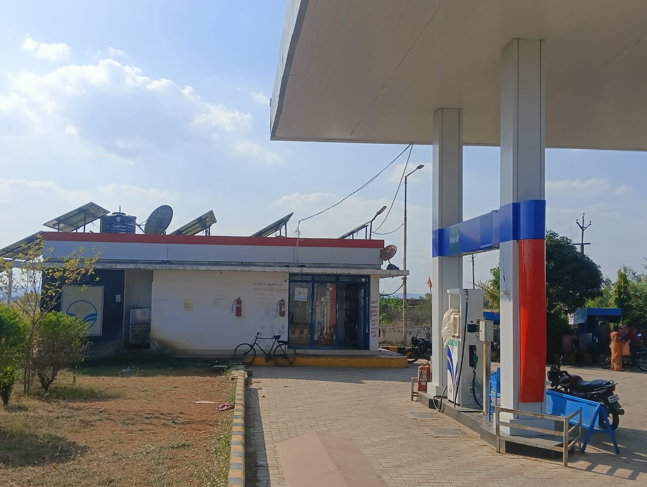 Hindustan Petroleum Corporation Limited - Narwar, Shivpuri