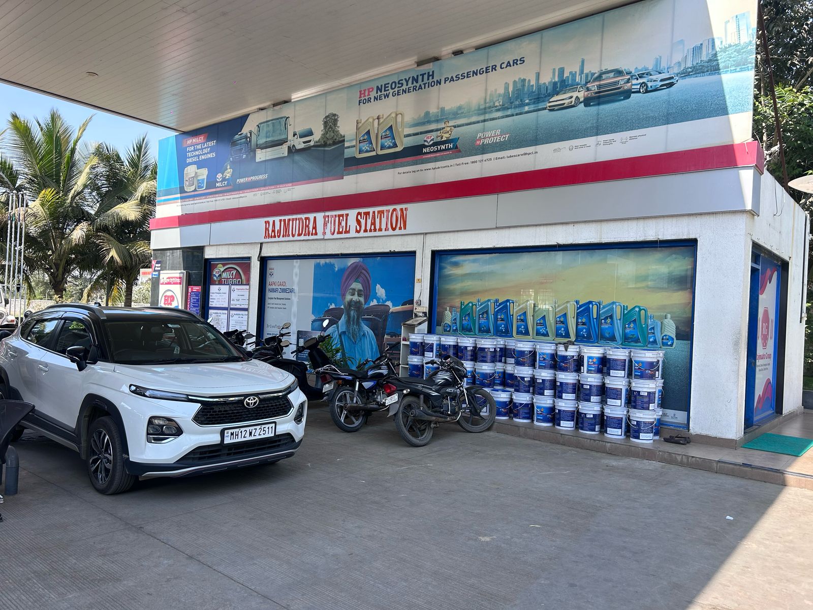 Hindustan Petroleum Corporation Limited - Shirur, Pune