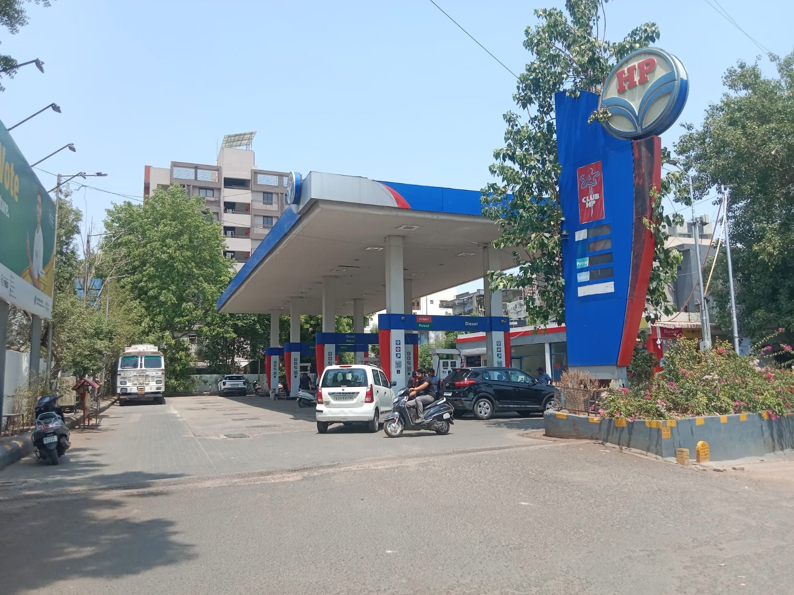 Hindustan Petroleum Corporation Limited - Sabarmati, Ahmedabad