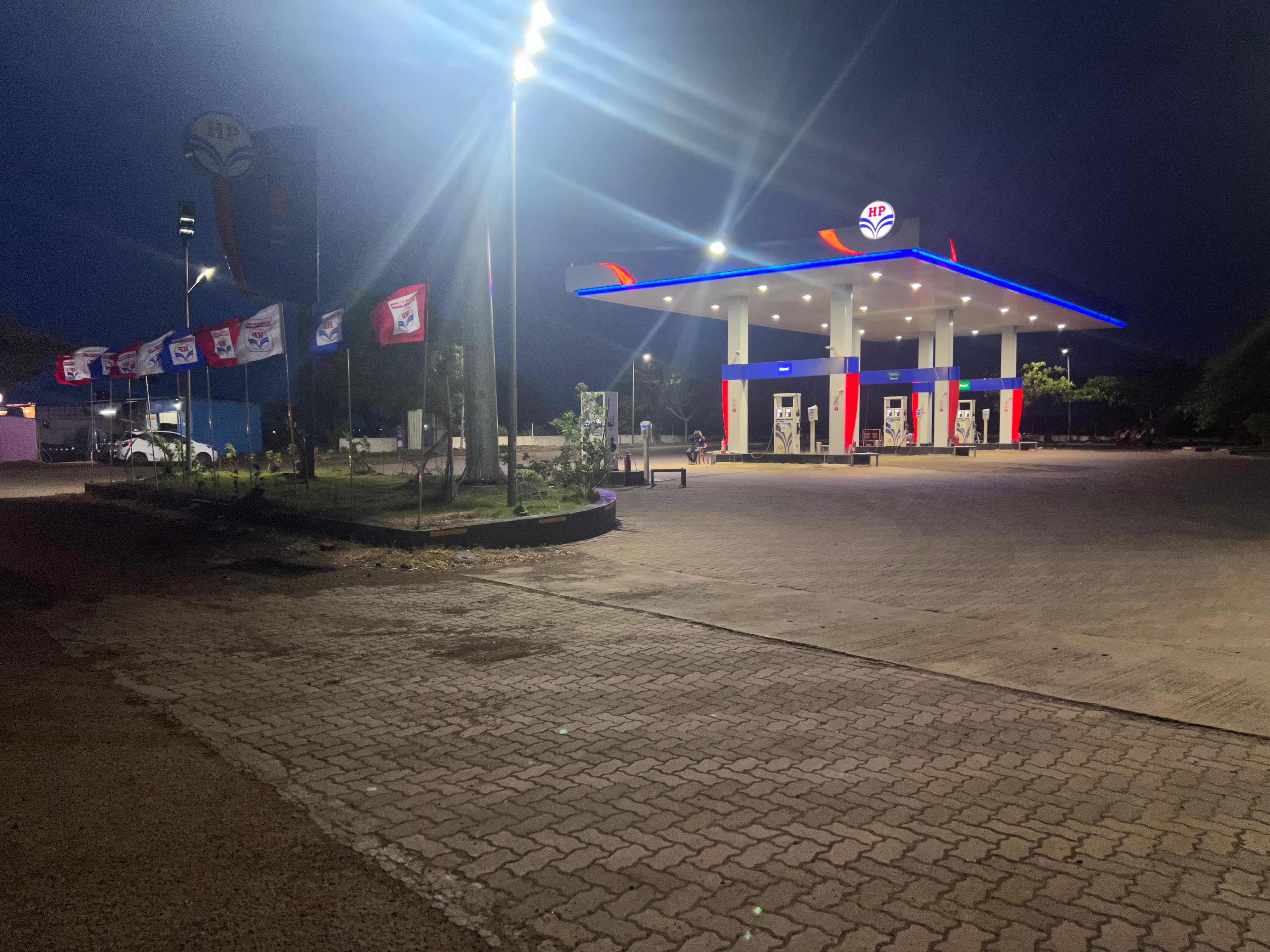 Hindustan Petroleum Corporation Limited - Malad, Pune