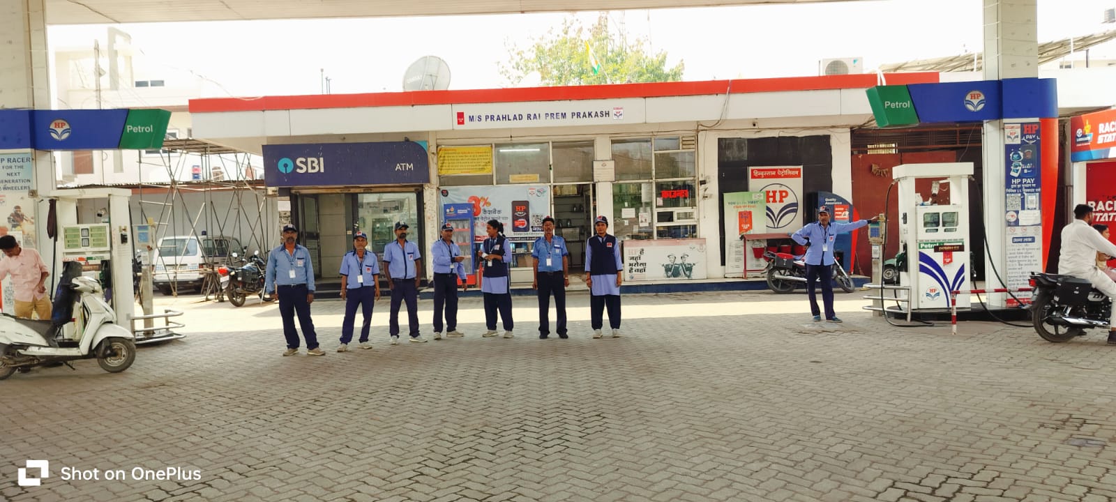Hindustan Petroleum Corporation Limited - Burhar, Shahdol