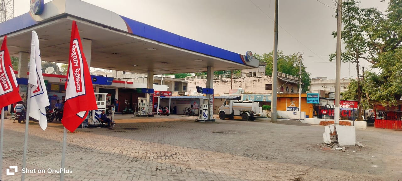 Hindustan Petroleum Corporation Limited - Burhar, Shahdol