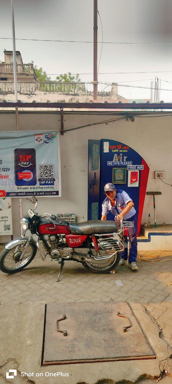 Hindustan Petroleum Corporation Limited - Burhar, Shahdol