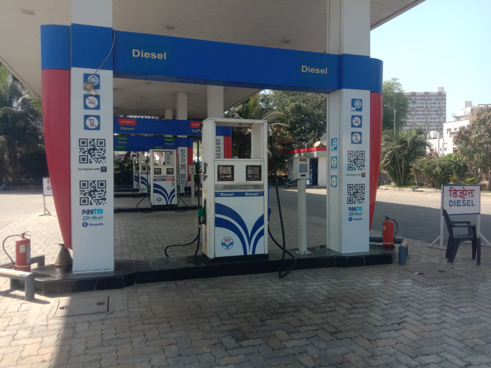 Hindustan Petroleum Corporation Limited - Kesnand, Pune