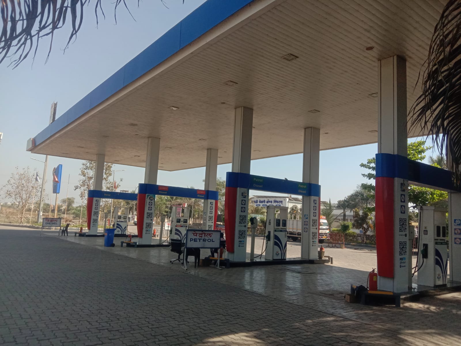 Hindustan Petroleum Corporation Limited - Kesnand, Pune