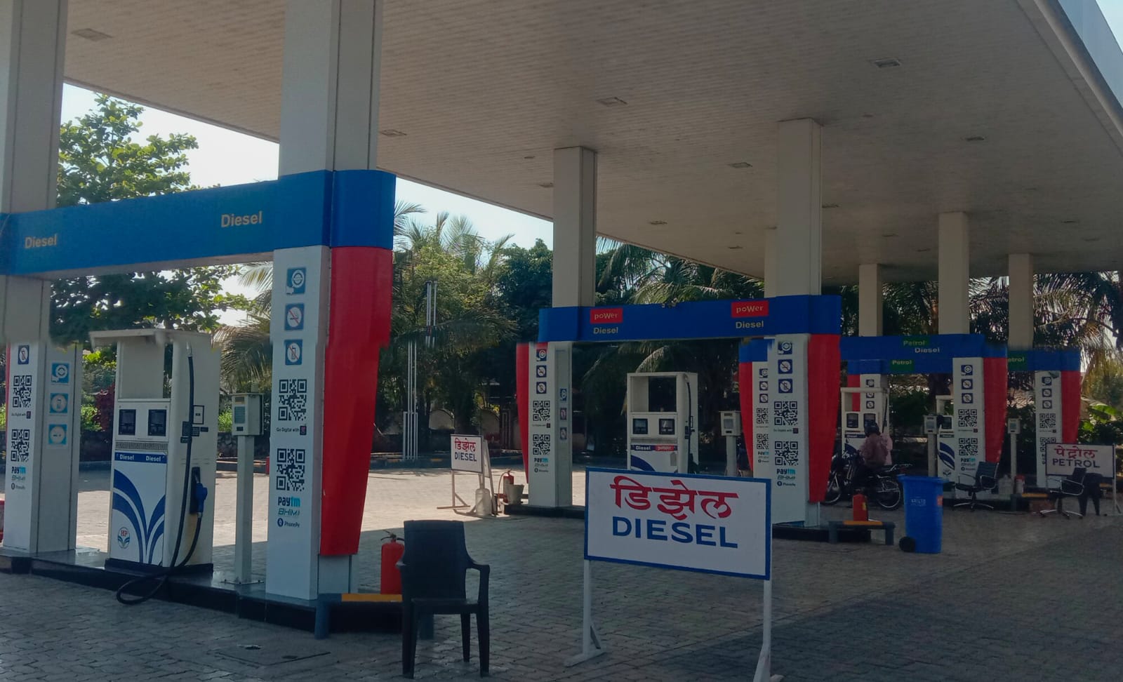 Hindustan Petroleum Corporation Limited - Kesnand, Pune