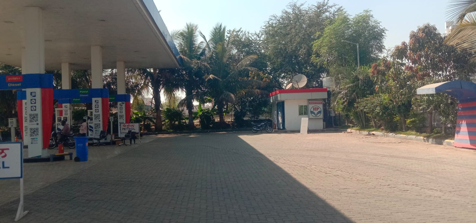 Hindustan Petroleum Corporation Limited - Kesnand, Pune