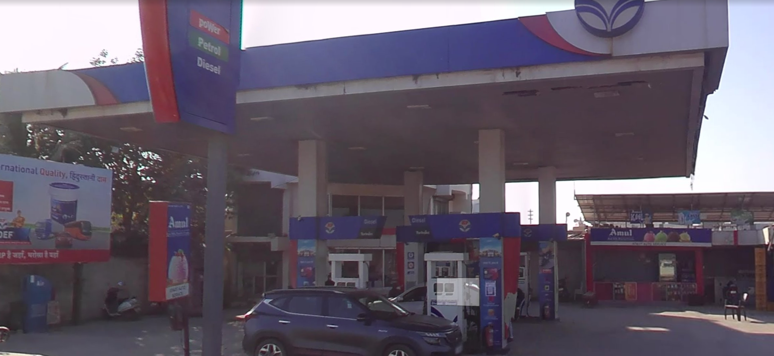 Hindustan Petroleum Corporation Limited - Atkot, Rajkot
