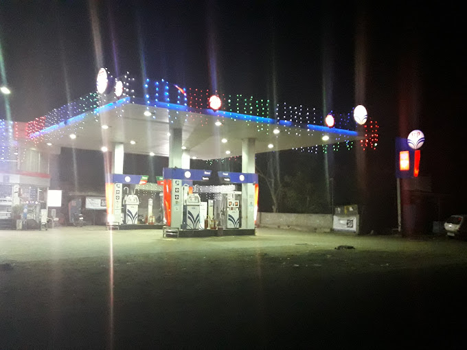 Hindustan Petroleum Corporation Limited - Atkot, Rajkot