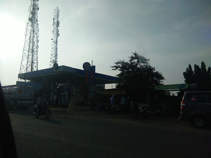 Hindustan Petroleum Corporation Limited - Atkot, Rajkot