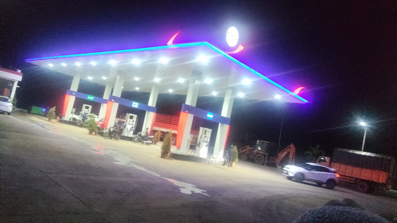 Hindustan Petroleum Corporation Limited - Karad, Satara