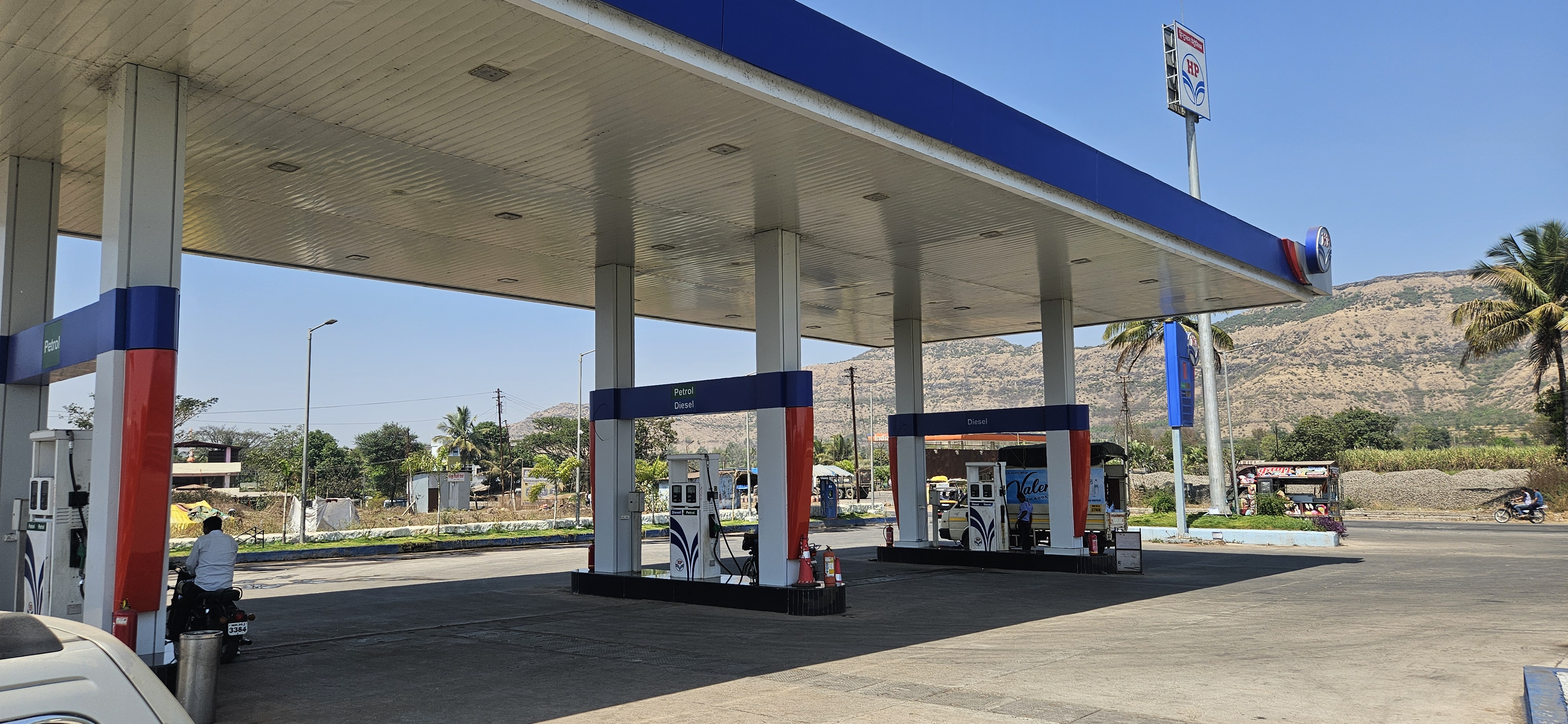 Hindustan Petroleum Corporation Limited - Karad, Satara