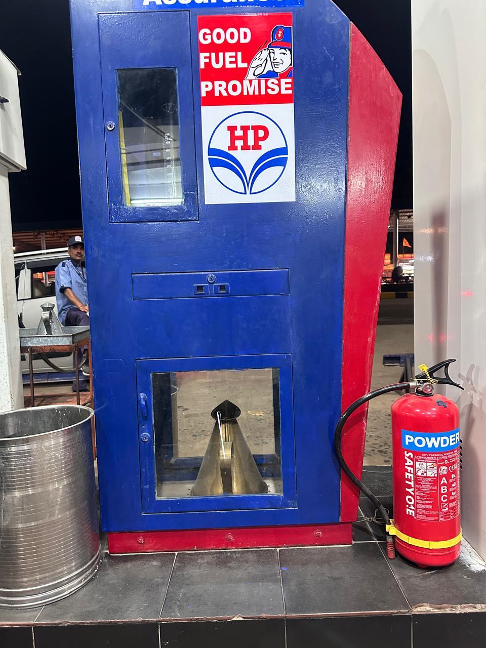 Hindustan Petroleum Corporation Limited - Pandav Nagar, Shahdol