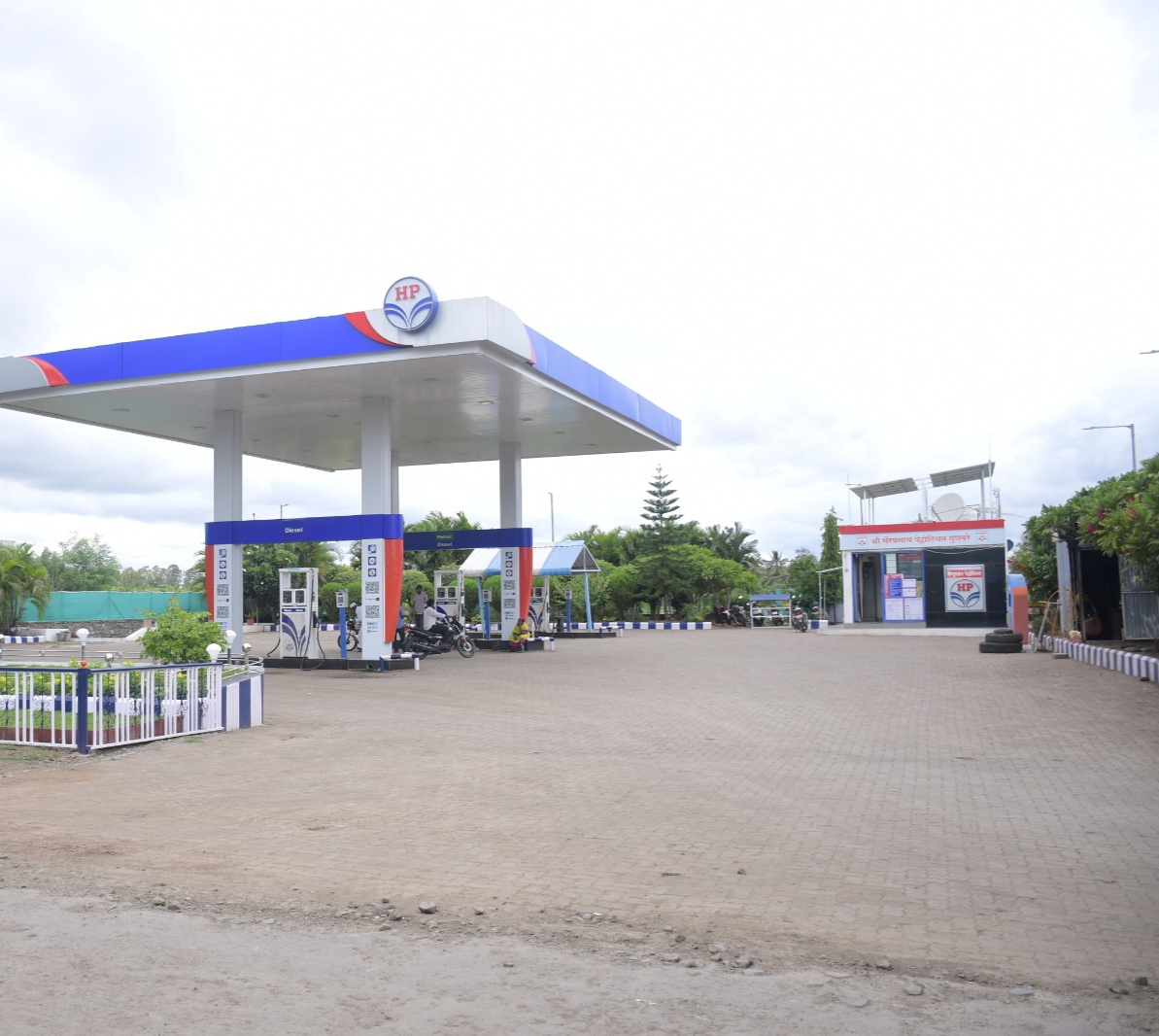 Hindustan Petroleum Corporation Limited - Phaltan, Phaltan
