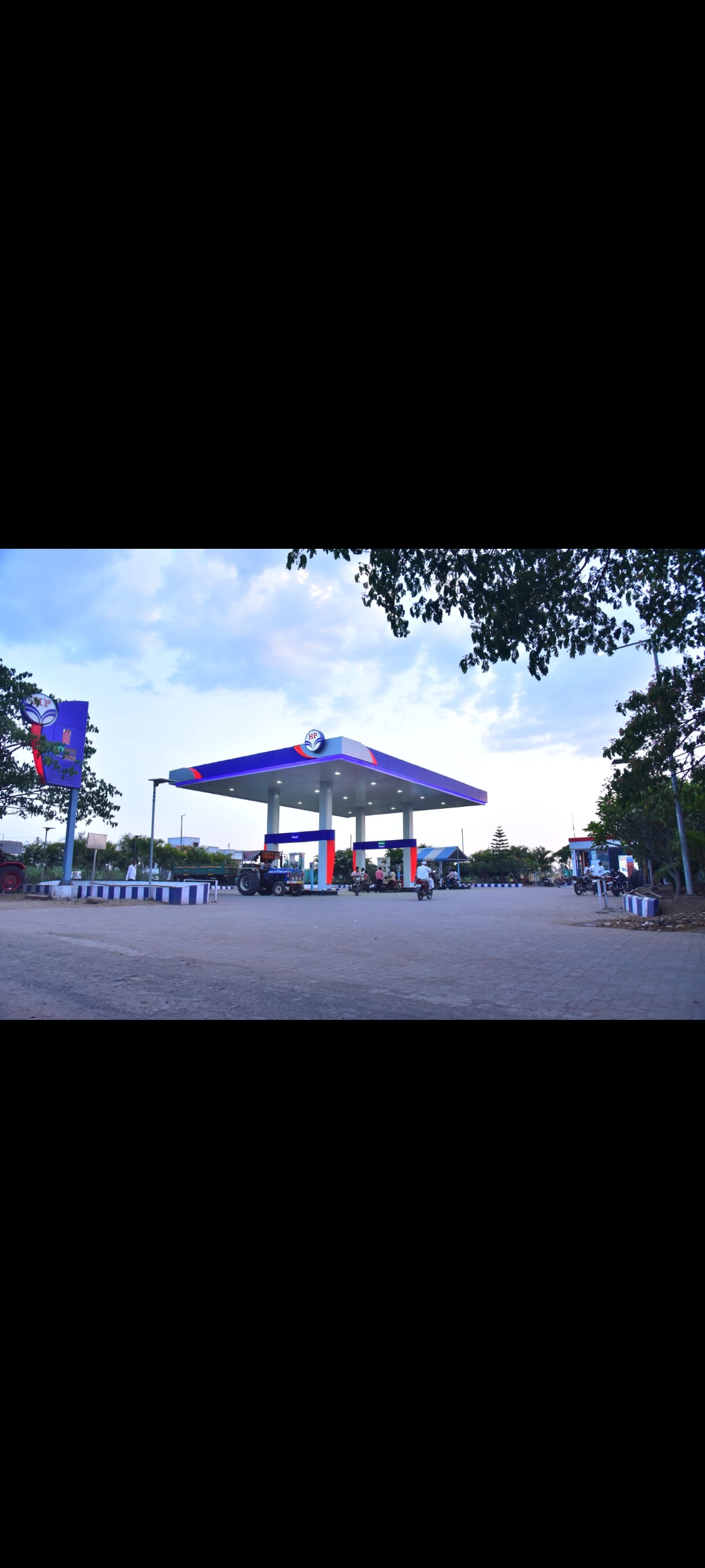 Hindustan Petroleum Corporation Limited - Phaltan, Phaltan