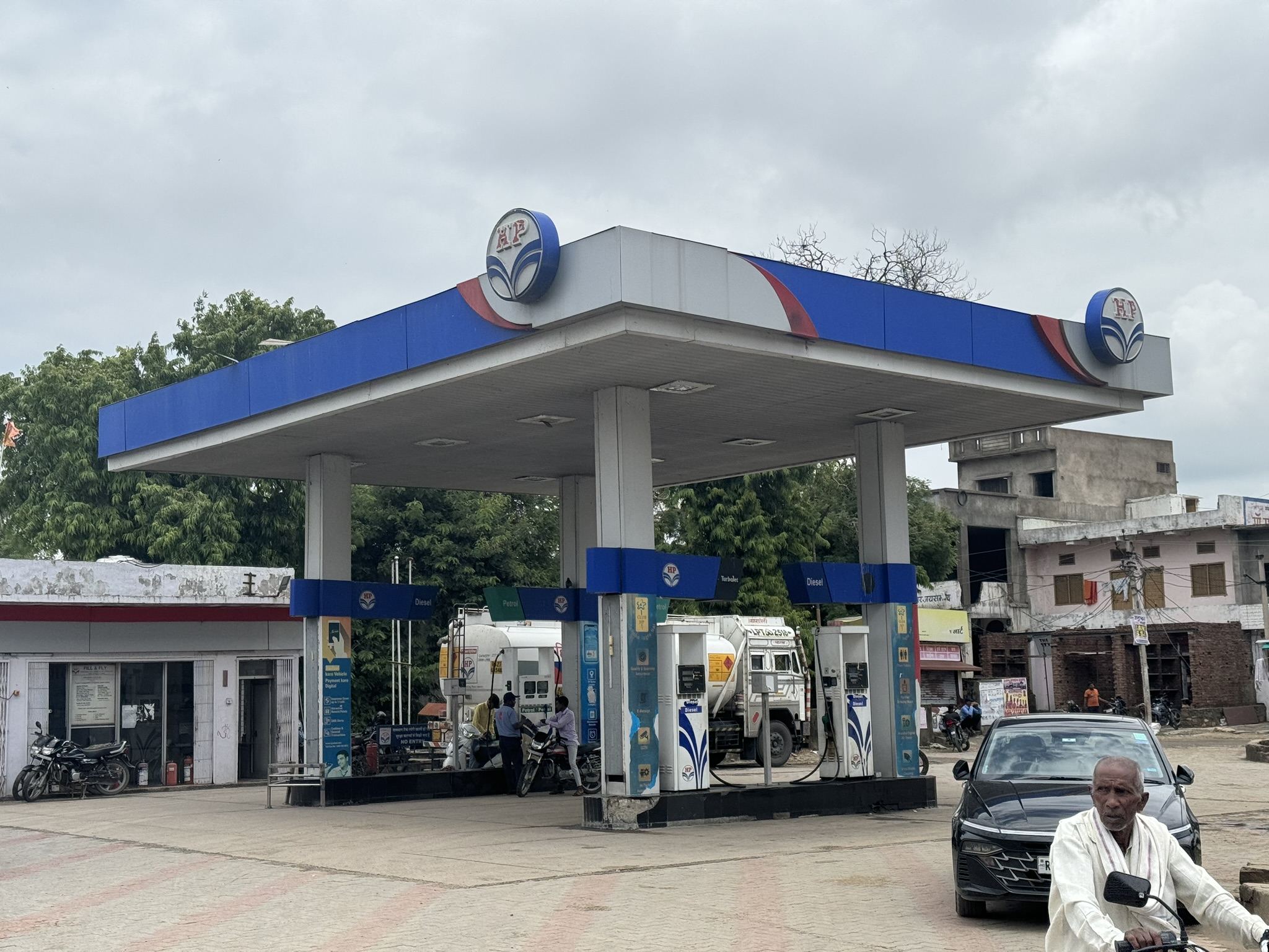 Hindustan Petroleum Corporation Limited - Sarada, Udaipur