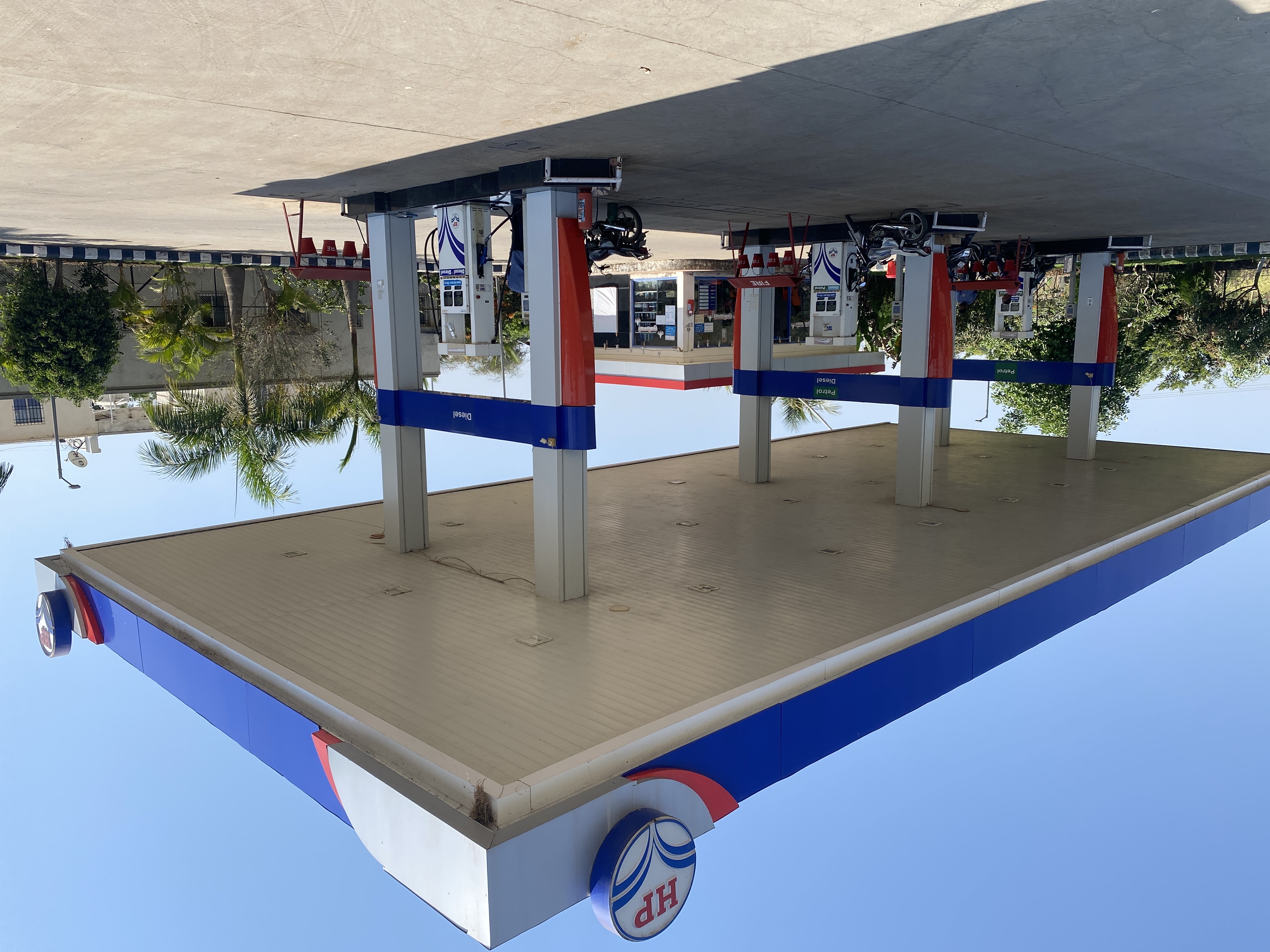 Hindustan Petroleum Corporation Limited - Kojewadi, Satara