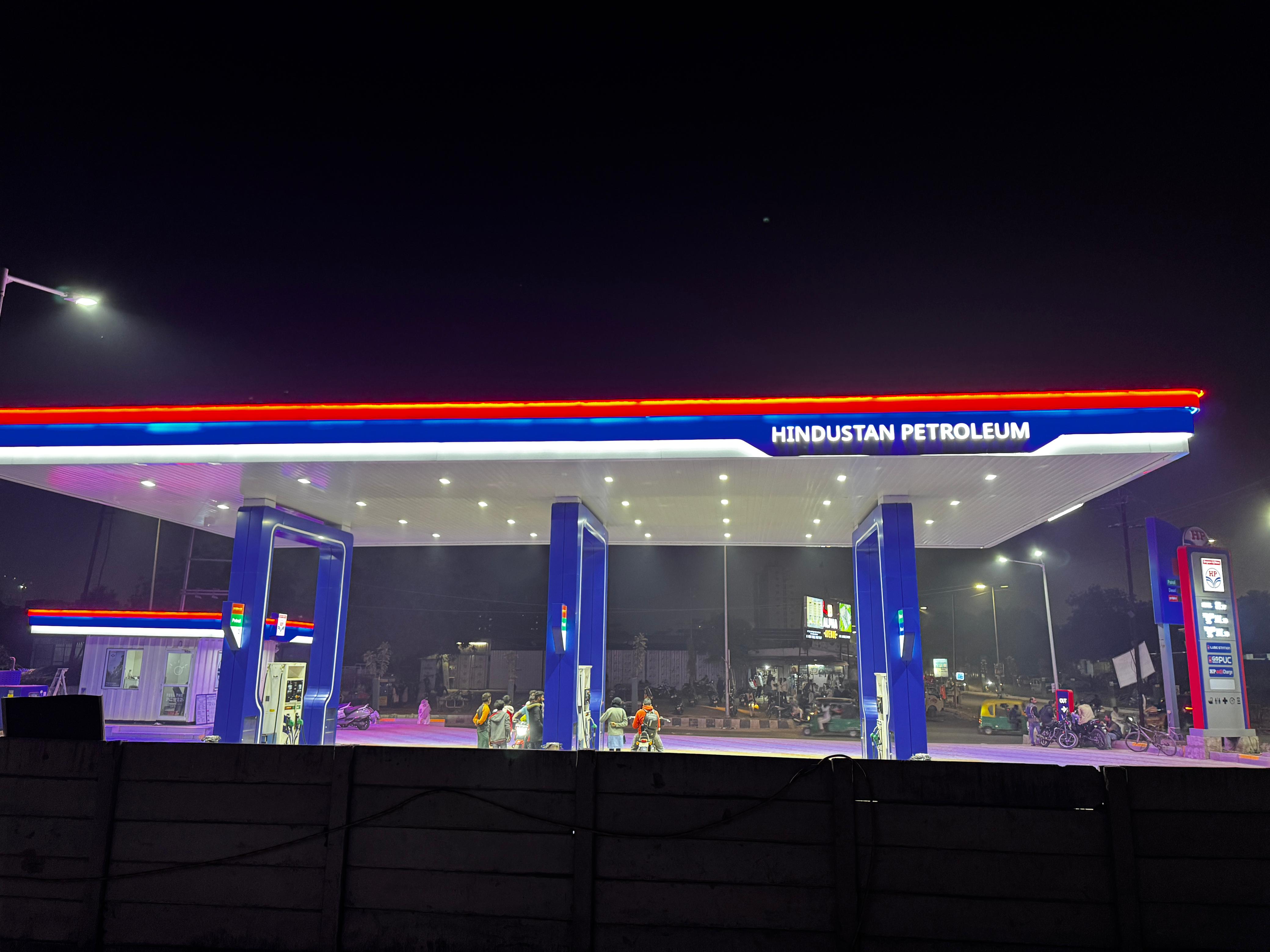Hindustan Petroleum Corporation Limited - Vasna Bhayli Road, Vadodara