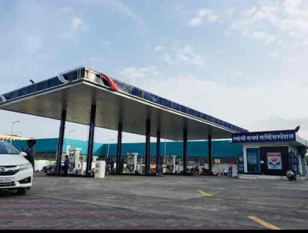 Hindustan Petroleum Corporation Limited - Hadapsar, Pune