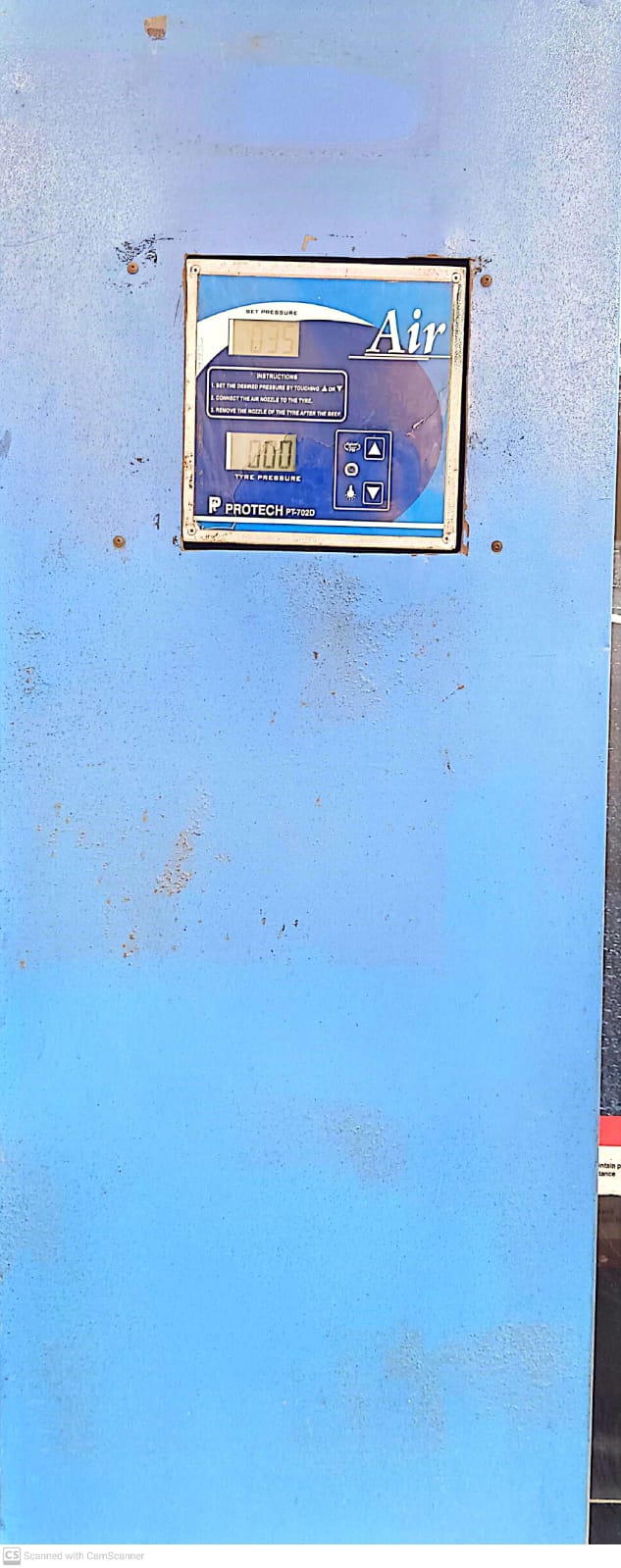 Hindustan Petroleum Corporation Limited - Ishanpur, Ahmedabad