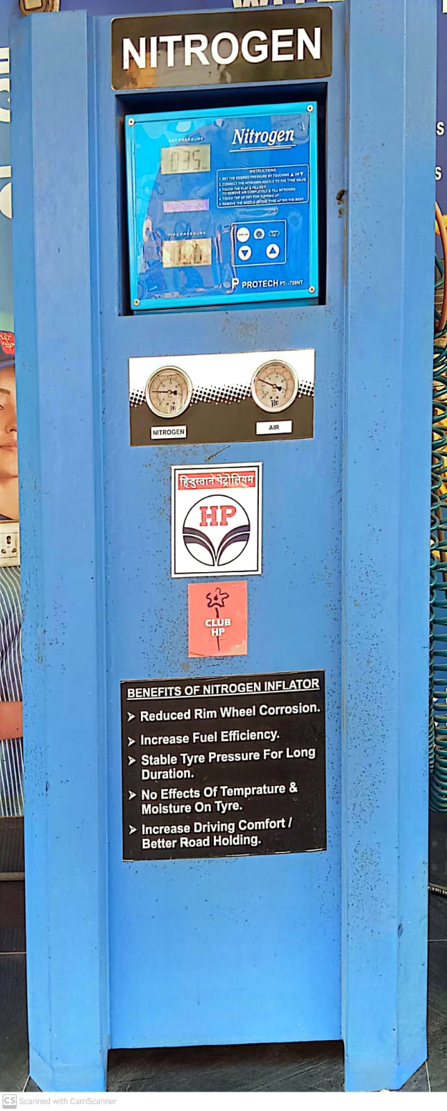 Hindustan Petroleum Corporation Limited - Ishanpur, Ahmedabad