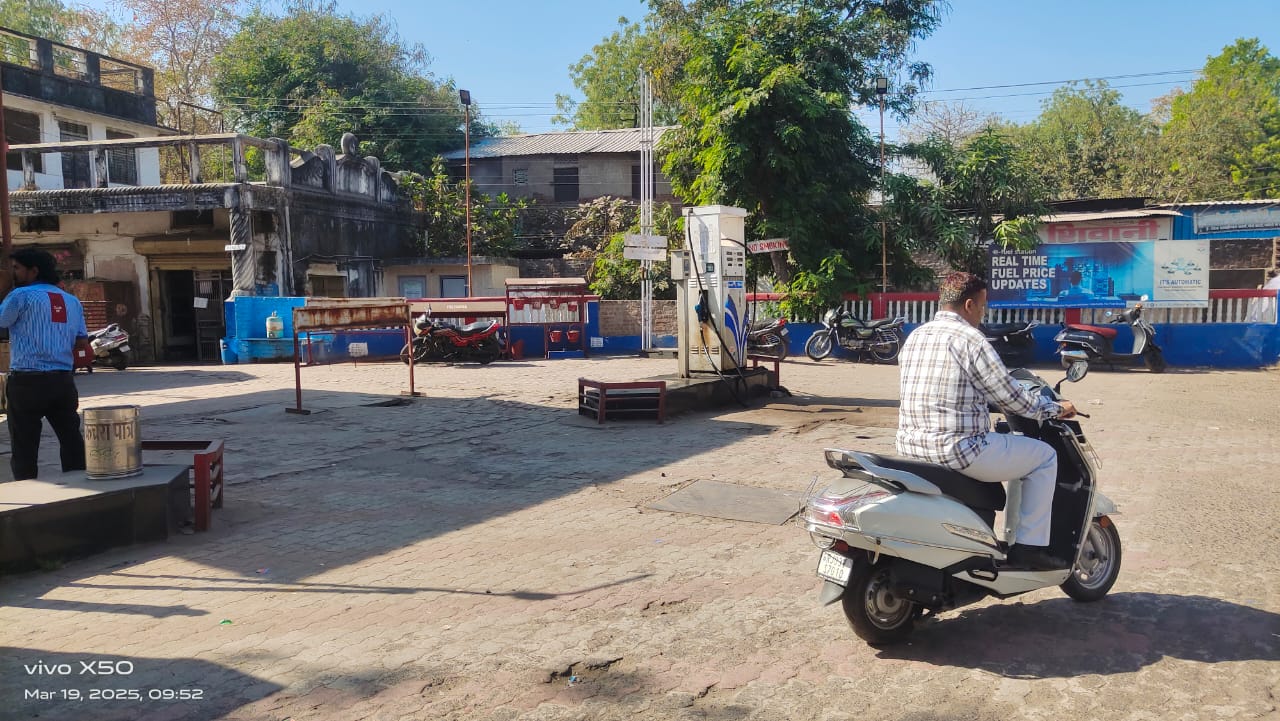 Hindustan Petroleum Corporation Limited - Court Chauraha, Banswara