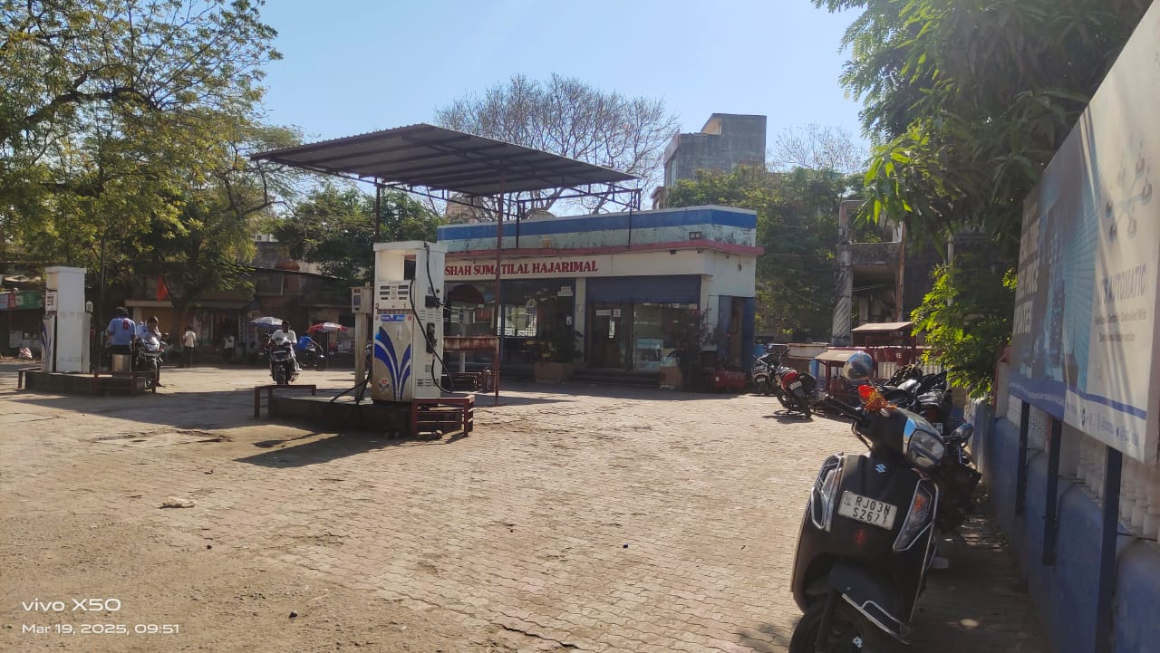 Hindustan Petroleum Corporation Limited - Court Chauraha, Banswara