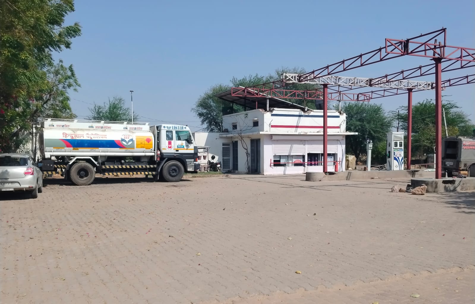 Hindustan Petroleum Corporation Limited - Reni, Alwar