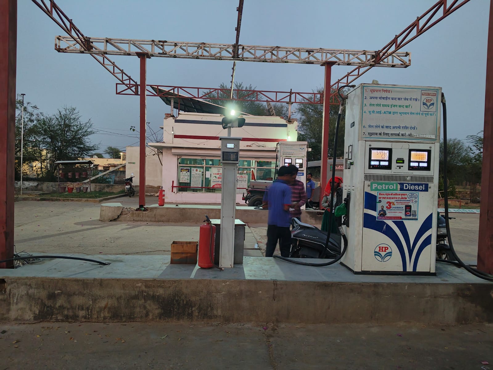 Hindustan Petroleum Corporation Limited - Reni, Alwar