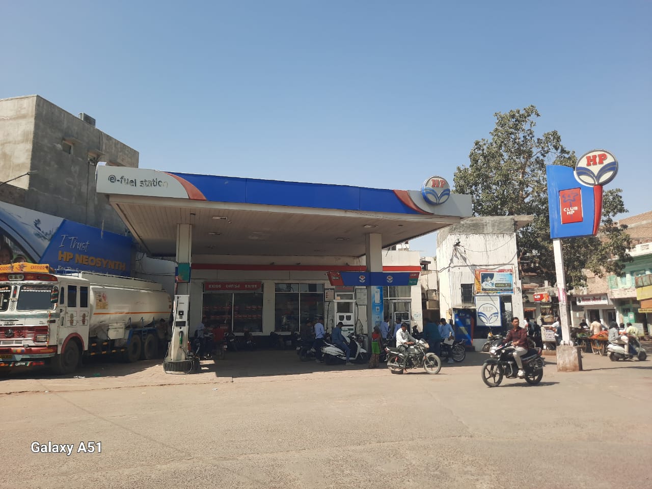 Hindustan Petroleum Corporation Limited - Subash Chowk, Barmer