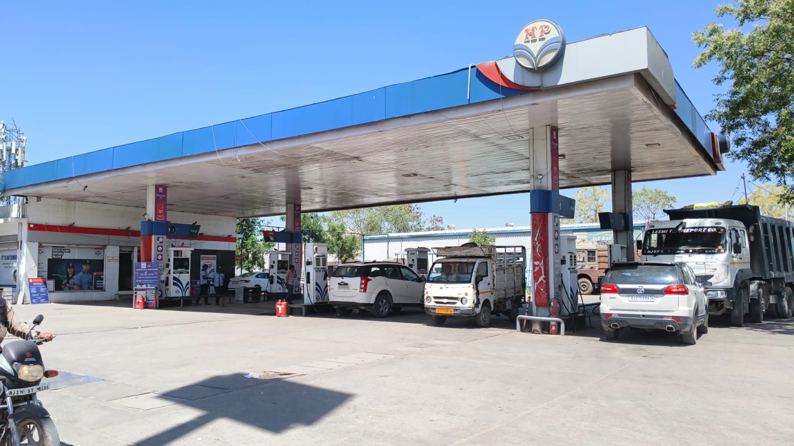 Hindustan Petroleum Corporation Limited - Savina, Udaipur