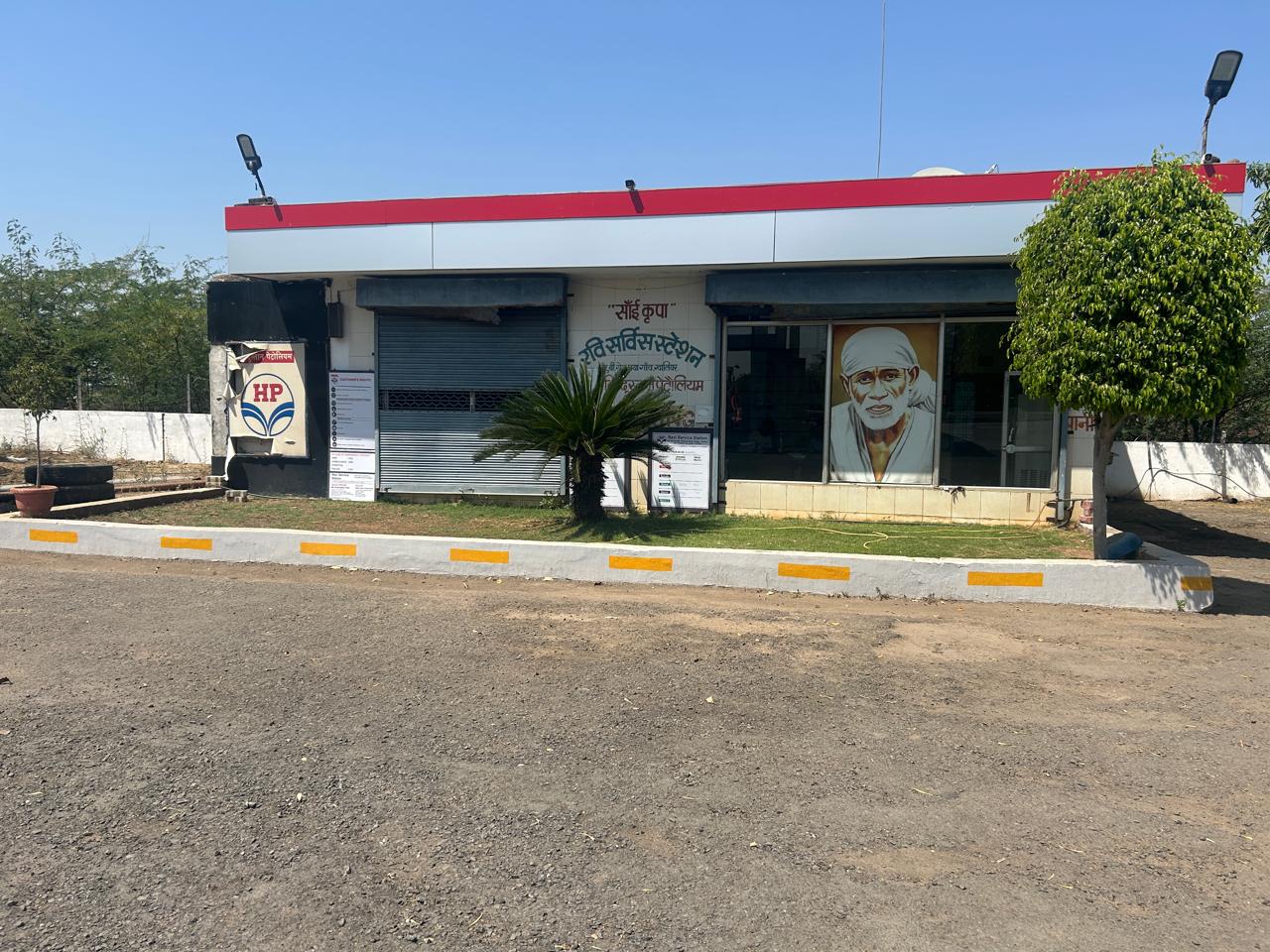 Hindustan Petroleum Corporation Limited - Mumbai Agra Road, Gwalior