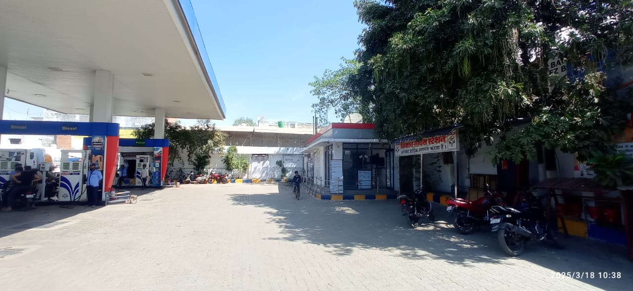 Hindustan Petroleum Corporation Limited - Shadora, Ashok Nagar