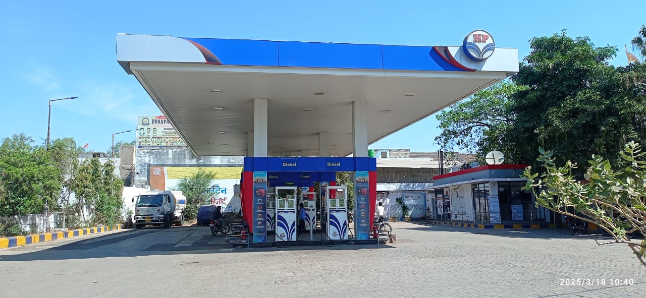 Hindustan Petroleum Corporation Limited - Shadora, Ashok Nagar
