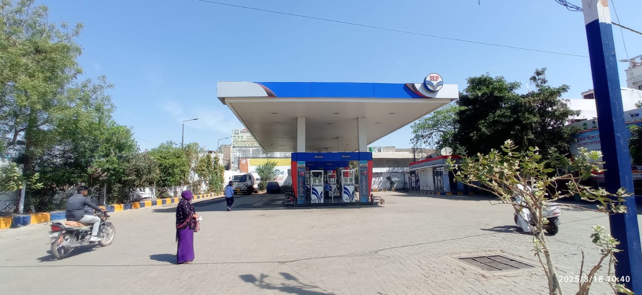 Hindustan Petroleum Corporation Limited - Shadora, Ashok Nagar