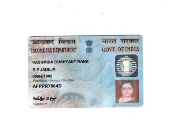 Hindustan Petroleum Corporation Limited - Wadhwan, Surendranagar